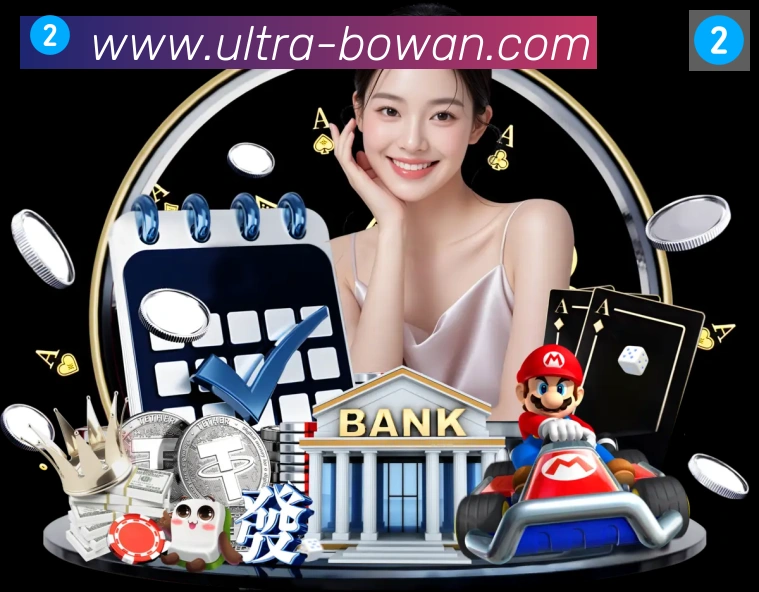 APP界面展示